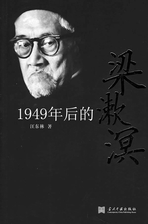 xin_190904211617111260174.jpg